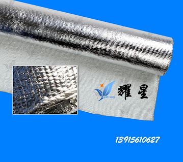 输油管包扎布 铝箔布 玻纤铝箔布 铝箔复合玻纤布