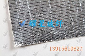 供应优质管道包扎布、保温铝箔、 玻纤铝箔布、防火铝箔玻纤布